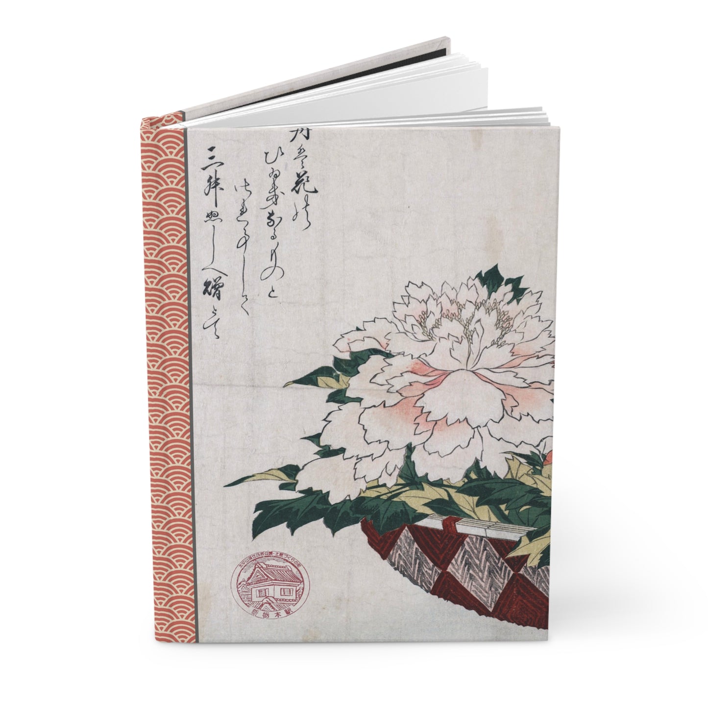 Japanese Hardcover Notebook with traditional Japanese chrysanthemum 5.75’’x8’’ 150 ruled pages for lovers