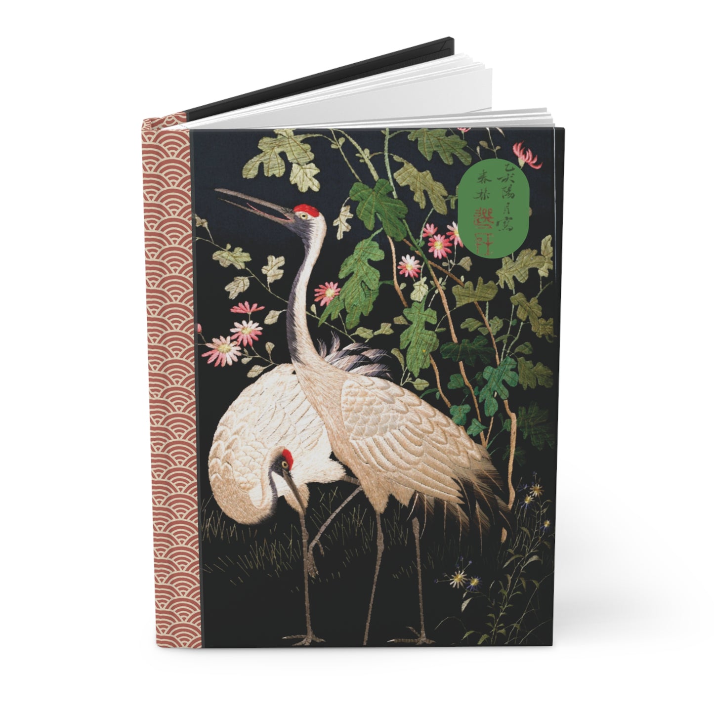 Japan Hardcover Notebook with traditional Japanese cranes 5.5’’x8’’ 150 ruled pages for lovers of all things