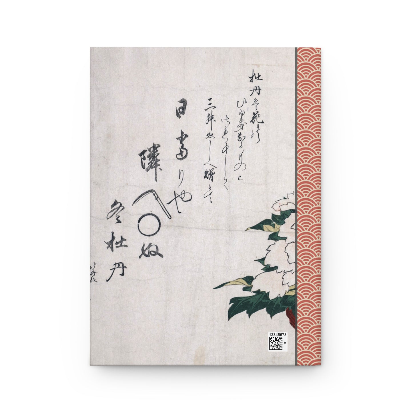 Japanese Hardcover Notebook with traditional Japanese chrysanthemum 5.75’’x8’’ 150 ruled pages for lovers