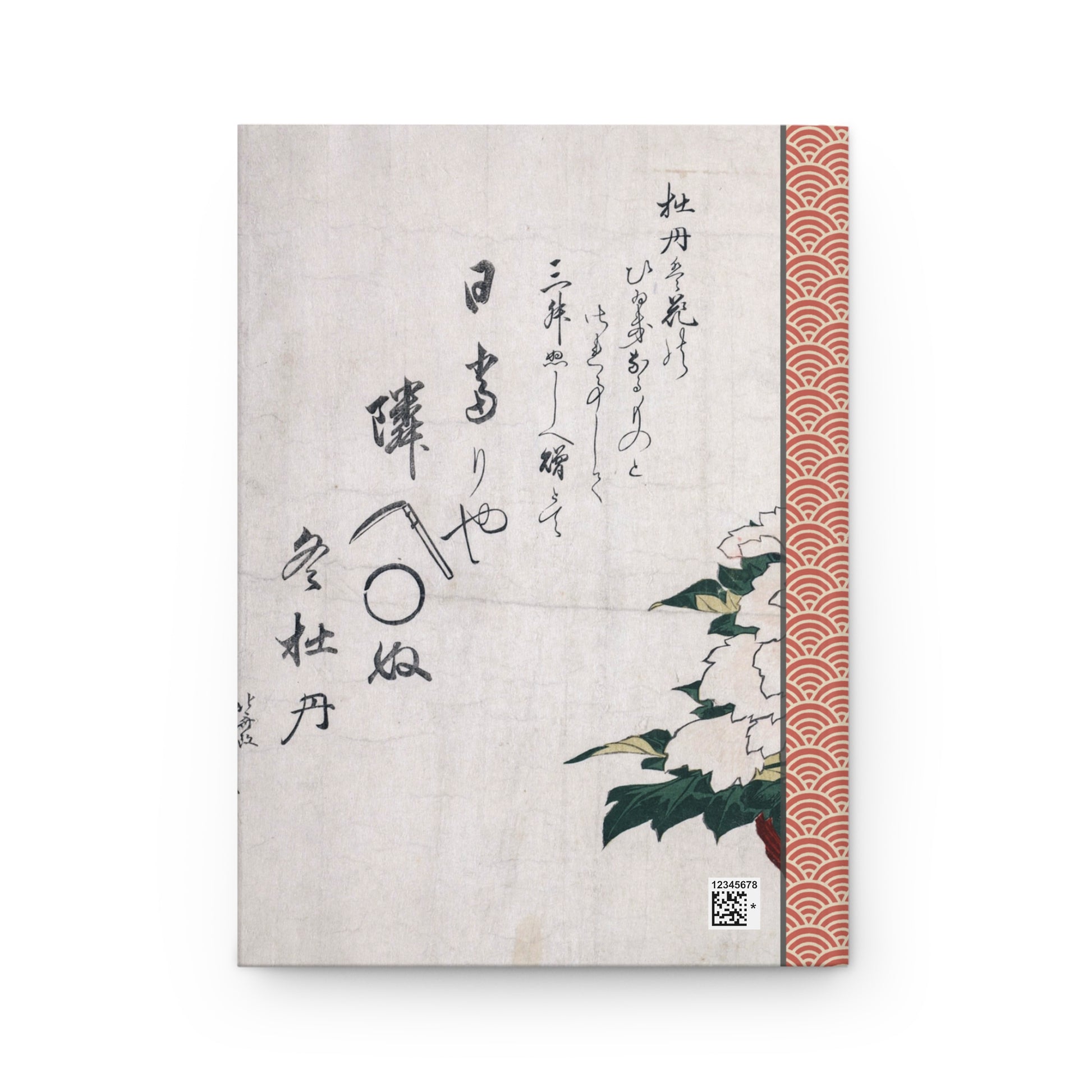 Japanese Hardcover Notebook with traditional Japanese chrysanthemum 5.75’’x8’’ 150 ruled pages for lovers