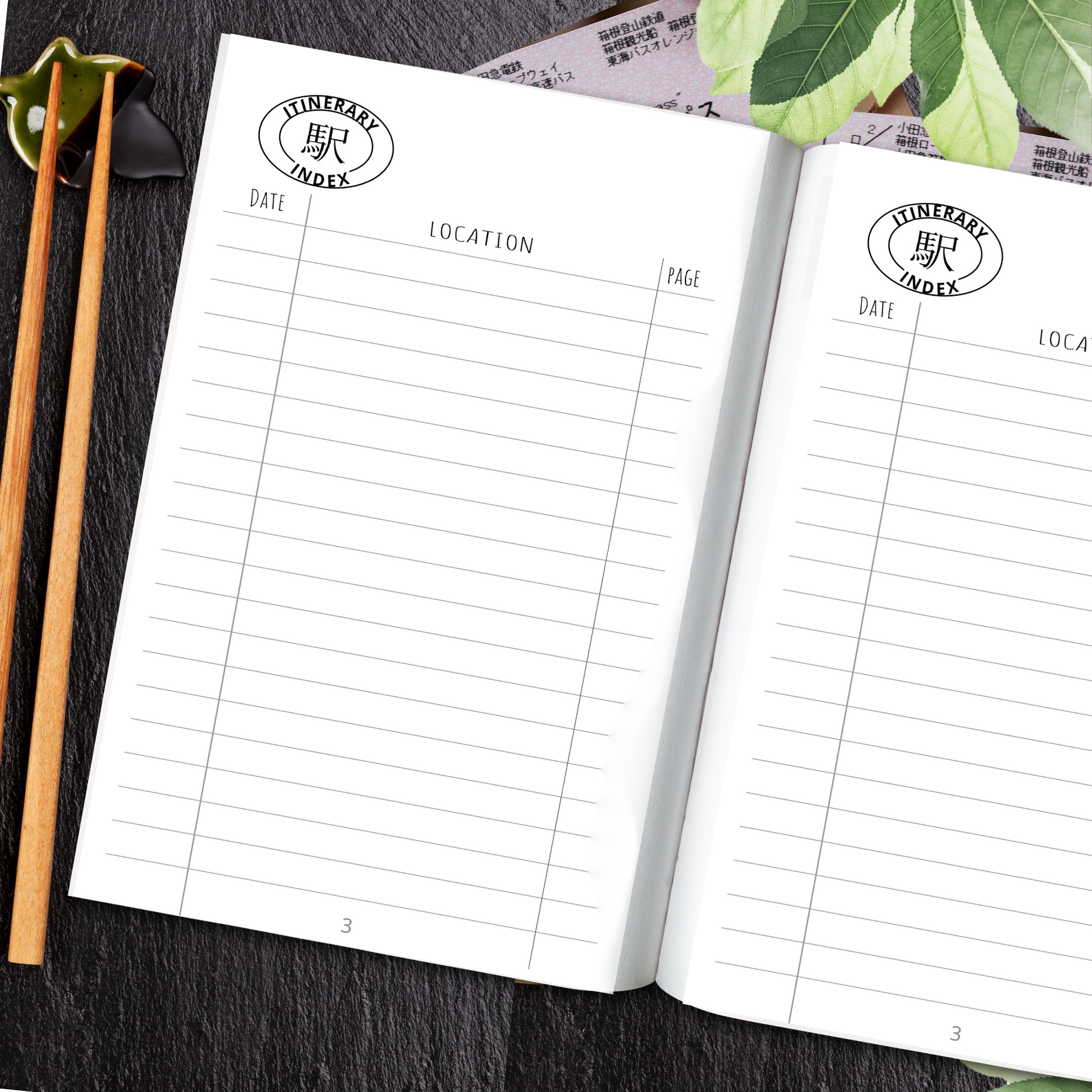 Itinerary index pages in Eki Stamp Collecting journal