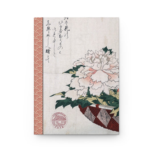 Japanese Hardcover Notebook with traditional Japanese chrysanthemum 5.75’’x8’’ 150 ruled pages for lovers