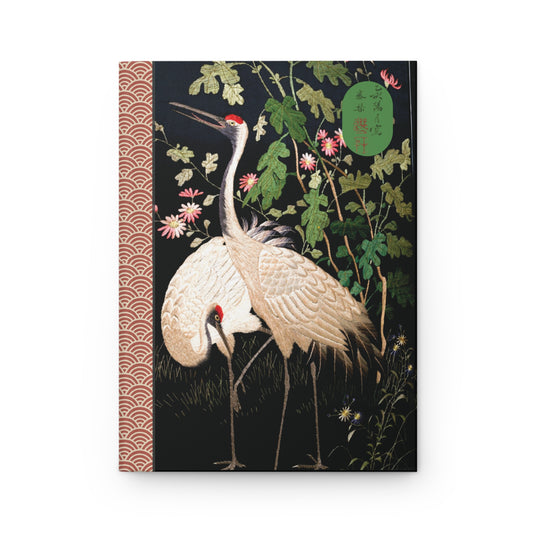 Japan Hardcover Notebook with traditional Japanese cranes 5.5’’x8’’ 150 ruled pages for lovers of all things