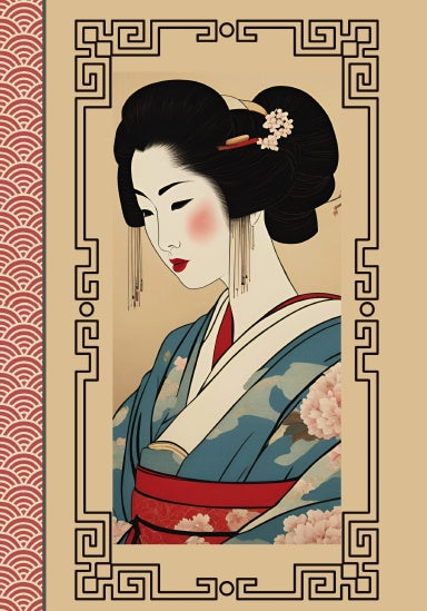 Geisha Hardcover Journal: Japanese Themed Notebook, 150 blank Pages ...