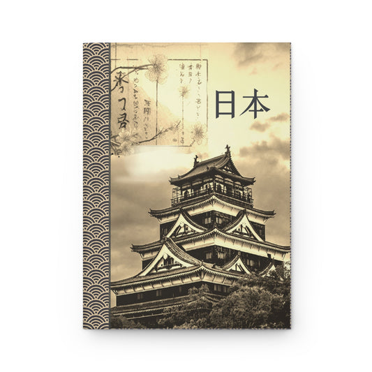 Japan Hardcover Notebook with traditional Japanese temple 5.5’’ x 8’’ 150 ruled pages for lovers of all things