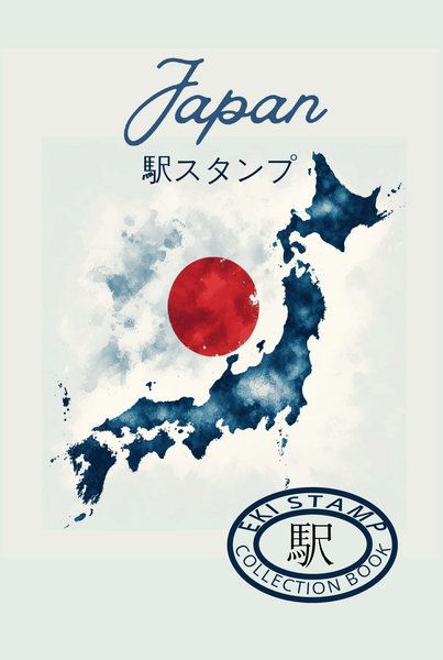 JApan title in blue on front of Eki Stamp Collection Book with japanese map