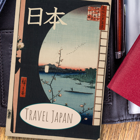 japan travel journal with traditional water image and japanese characters