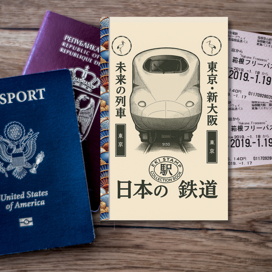 Eki Stamp Collection notebook featuring a high speed train inspired by the Shinkansen