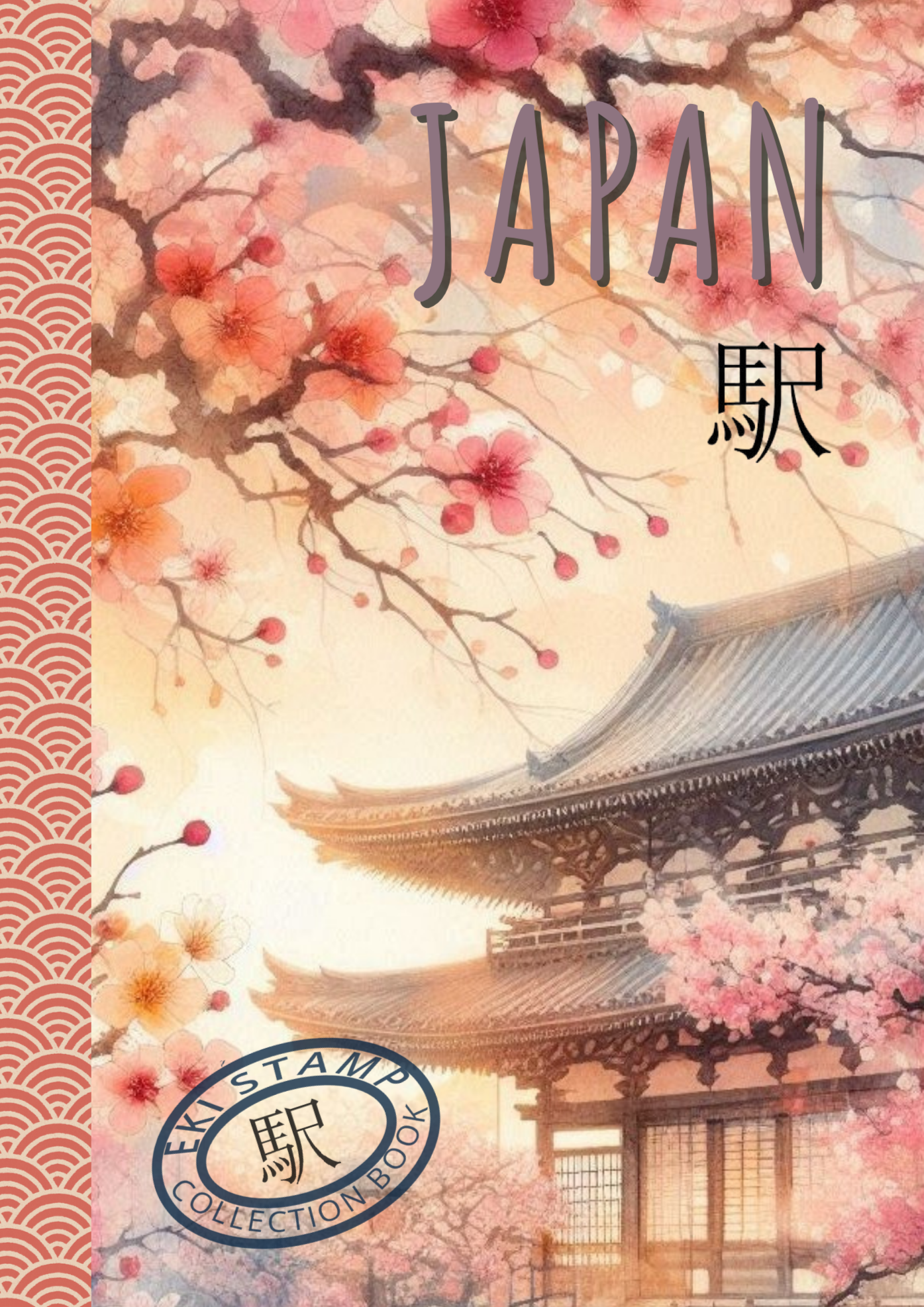 EKI Train Station Stamp Collecting HARDBACK Notebook - Cherry Blossom Temple