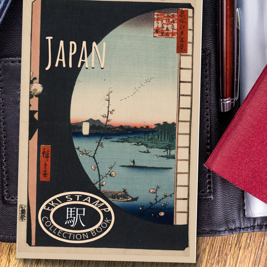 JApanese Eki Stamp Collection Book with vintage imae of water, cherry blossom, mountain and fisherman