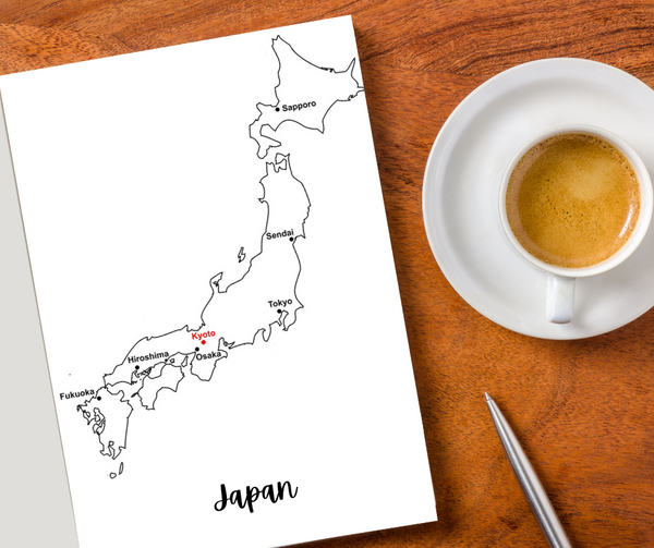 Japan Travel Journal, Remember your trip with combined travel planner and journal.